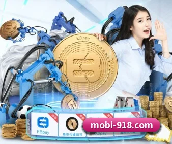 918博天堂 APP